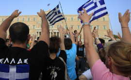 Греция Забастовки и марши против новых мер жесткой экономии