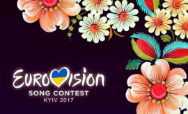 В Киеве испортили надпись к Евровидению ФОТО