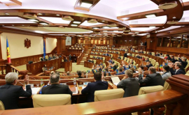 Проект одномандатных выборов принят парламентом в первом чтении