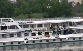 Теплоход Иркутск столкнулся с пассажирским судном Молдавия ФОТО