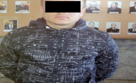 Полиция скрутила молодого человека из Ставчен 