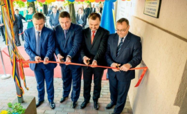Moldova șia extins rețeaua consulară în Ucraina FOTO