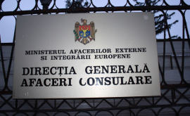 Молдавские мигранты не знают расписания выездных консульских бюро