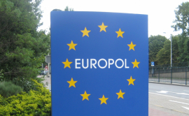 Европол назвал беспрецедентной глобальную кибератаку