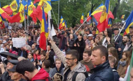 Масштабные протесты пройдут на юге и севере Молдовы на выходных 2021 мая