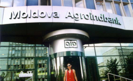 В Молдове разработан новый Закон о деятельности банков