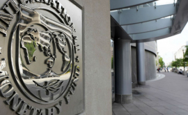 МВФ помогает Молдове в реформе Налоговой службы