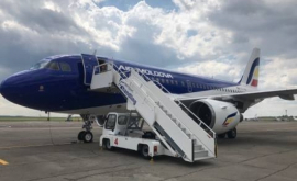 Новый самолёт в парке Air Moldova