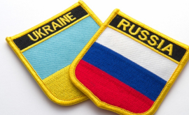 Беспрецедентное решение Украины относительно России