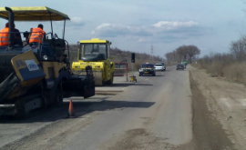 Когда чешская компания завершит ремонт трассы КишиневУнгены