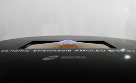 Samsung prezintă un panou de display flexibil cu tehnologie OLED