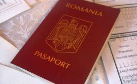 Молдаване с двойным гражданcтвом могут быть оштрафованы