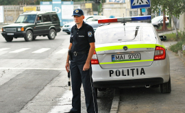 Полиция Молдовы стала членом международной ассоциации