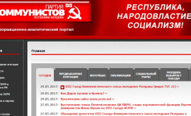 Pagina web a PCRM atacată de hackeri Cine se face vinovat