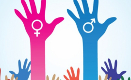 Большинство граждан выступают за гендерное равенство в политике