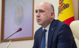 Филип Прекращение мониторинга со стороны СЕ приоритетно для Молдовы