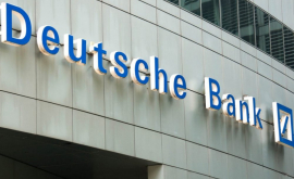 Deutsche Bank оштрафовали в США за отмывание денег 