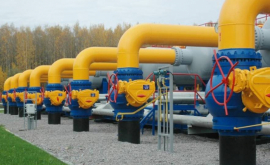 ЕБРР и ЕИБ выделят млн евро на строительство газопровода УнгеныКишинев