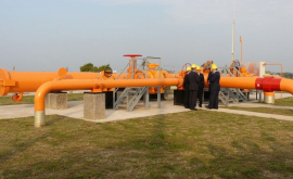 В Унгенах запустили автоматизированный Центр Трансграничного Газопровода