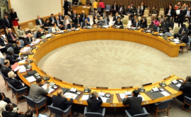 В ООН избрали непостоянных членов Совбеза список