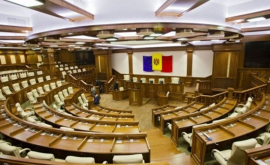 Как изменилась конфигурация парламента в последний год