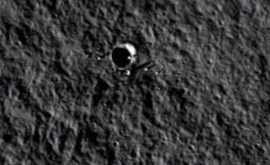 Уфологи нашли на луне огромный НЛО ВИДЕО