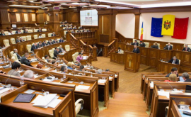 Deputat Cooperarea militară dintre Moldova şi România pune statul în pericol