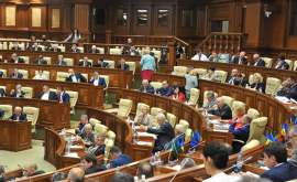 Legislativul a revotat o lege respinsă anterior de șeful statului