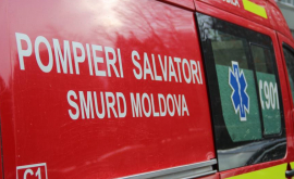 Молдавские спасатели участвуют в антитеррористических учениях