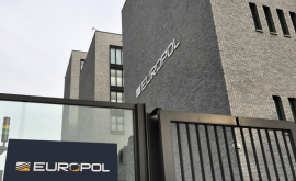 Raport Europol privind terorismul în 2016