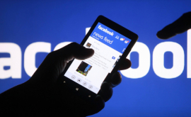Facebook va utiliza softuri care vor monitoriza conţinutul extremist