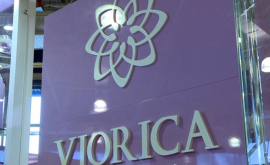 Кристиан Диор о фабрике Виорика и продукции мирового уровня