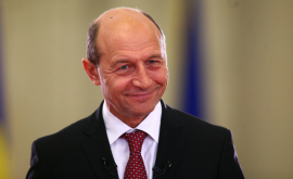 Băsescu ales președinte de onoare al PUN