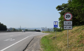 Atenție șoferi Indicatoare rutiere noi la toate intrările în Chișinău 