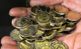 НБМ наградит граждан за лучшие эскизы монет в 1 и 2 лея