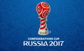 Finala Cupei Confederaţiilor va putea fi vizionată şi de spectatorii NOI TV