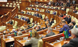 Парламент дает зеленый свет реструктуризации правительства