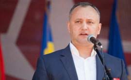 Президент Молдовы подписал Указ об объявлении 2018 года Годом Штефана чел Маре 