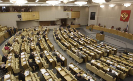 Российская Госдума готовит заявление по Приднестровью