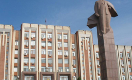 În Transnistria vor fi optimizate structurile puterii de stat