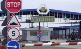 Украина введет биометрический контроль для иностранцев