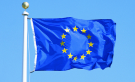 ЕС и страны ВП расширят сотрудничество в сфере энергоэффективности 
