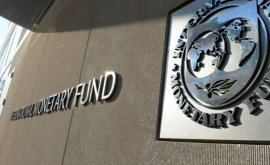 МВФ приветствовало прогресс властей Молдовы по внедрению реформ