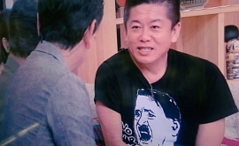 Japonia Hitler pe un tricou la televiziune VIDEO