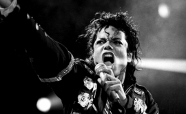 Альбом с ранее не издававшимися песнями Майкла Джексона выставили на аукцион