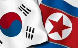 Южная Корея предложила начать диалог с КНДР