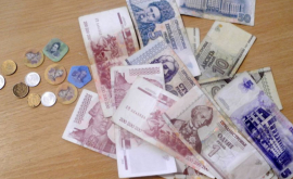 В Приднестровье проведут амнистию нарушений сроков репатриации валюты
