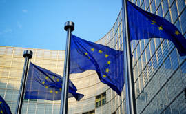 Comisia Europeană cere Poloniei să suspende reformele din justiție