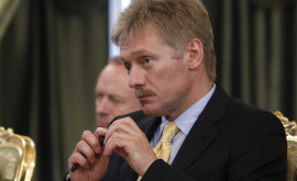Песков заявил о возможной эскалации конфликта в Донбассе
