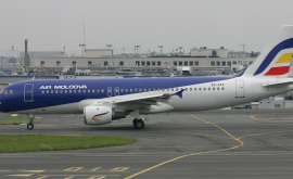 Самолета Air Moldova совершил посадку с поврежденным шасси
